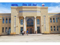 Khiva Silk Road