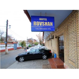 Rovshan Hotel