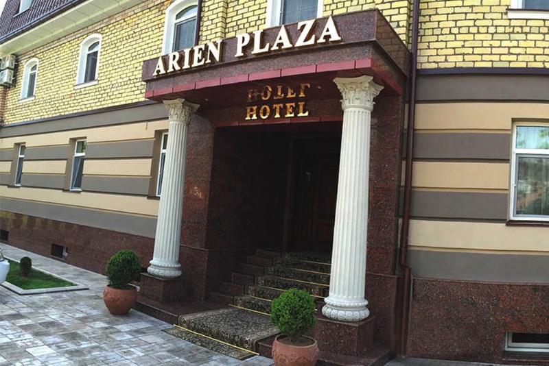 Arien Plaza Hotel 