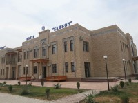 Отель Sarbon Хива