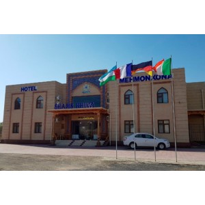 Hotel Shams-Khiva