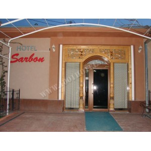 Sarbon Hotel